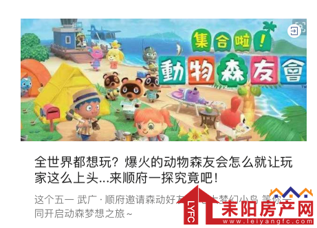 微信截图_20200506044811.png