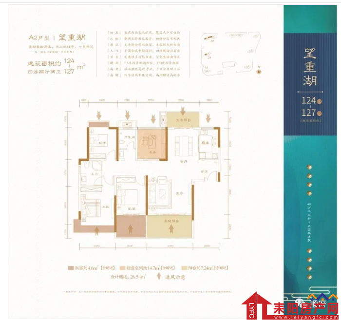 微信截图_20200506045200.png