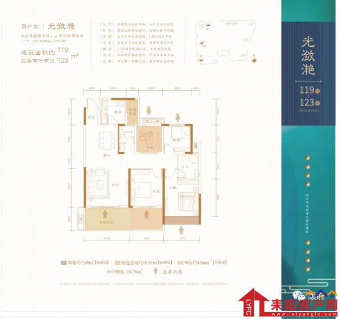 微信截图_20200506045215.png