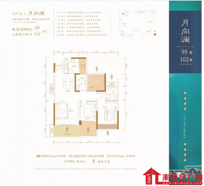 微信截图_20200506045226.png