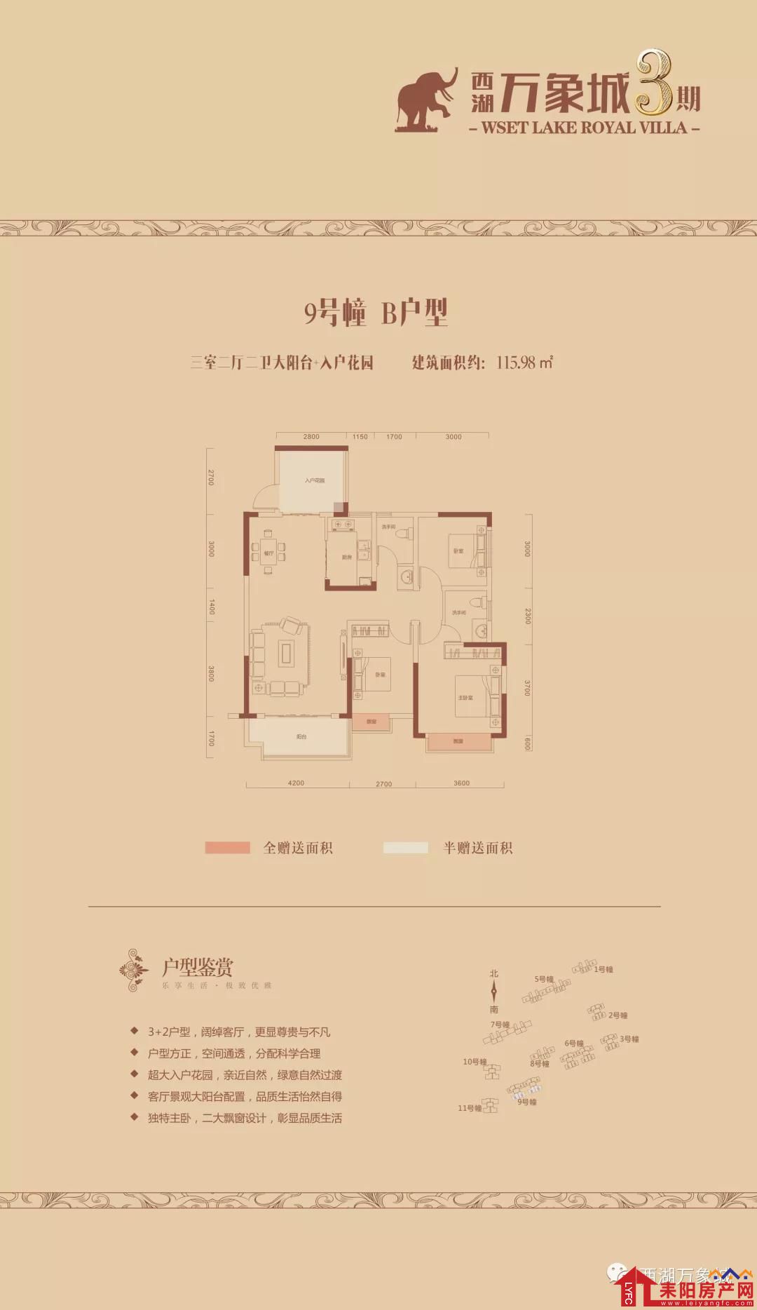 微信图片_20200506051830.jpg