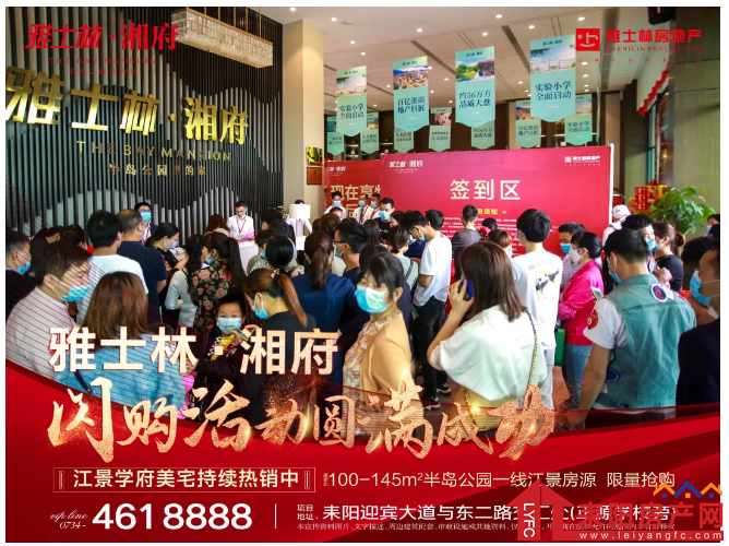 微信截图_20200506110209.png