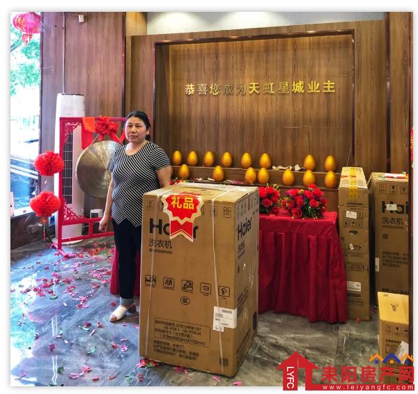 微信截图_20200506154600.png