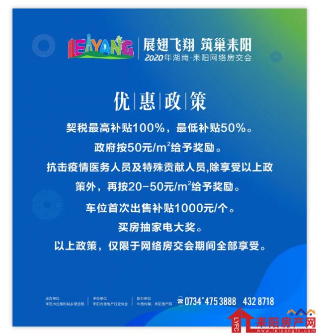 微信截图_20200506154634.png