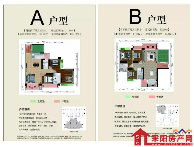 微信截图_20200506155558.png