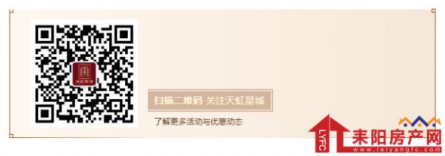 微信截图_20200506160302.png