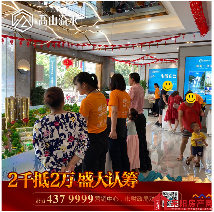 微信截图_20200506174926.png