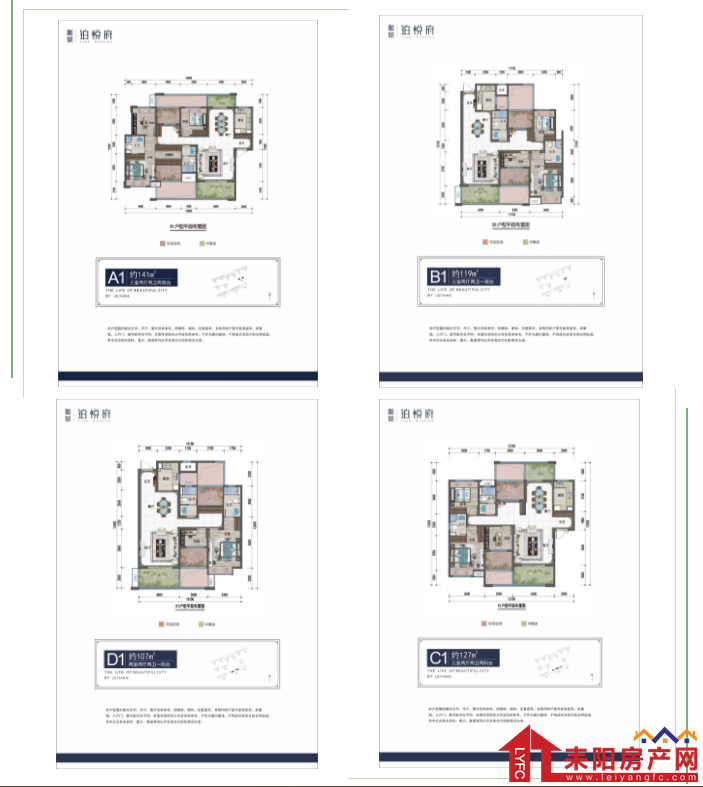 微信截图_20200507091511.png