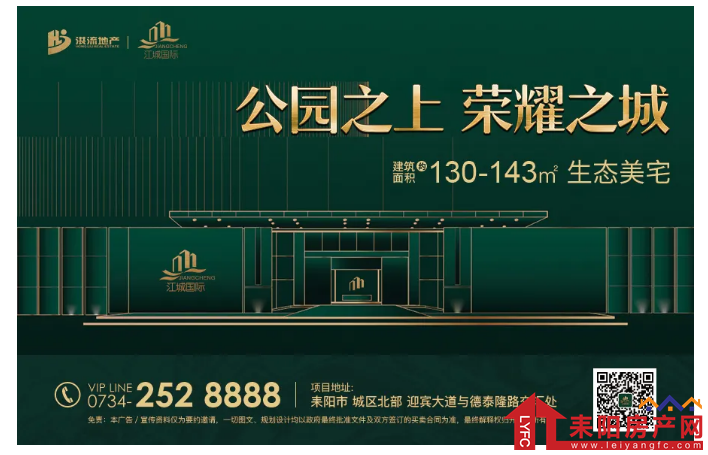 微信截图_20200509091614.png