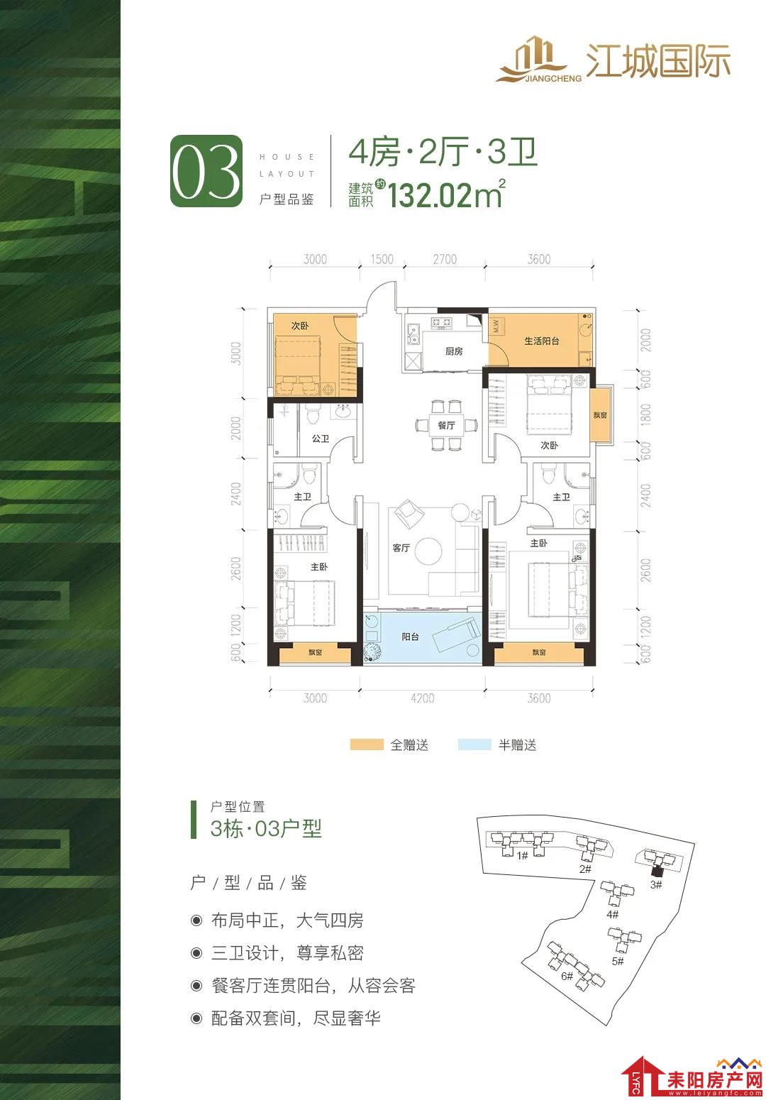 微信图片_20200509092410.jpg