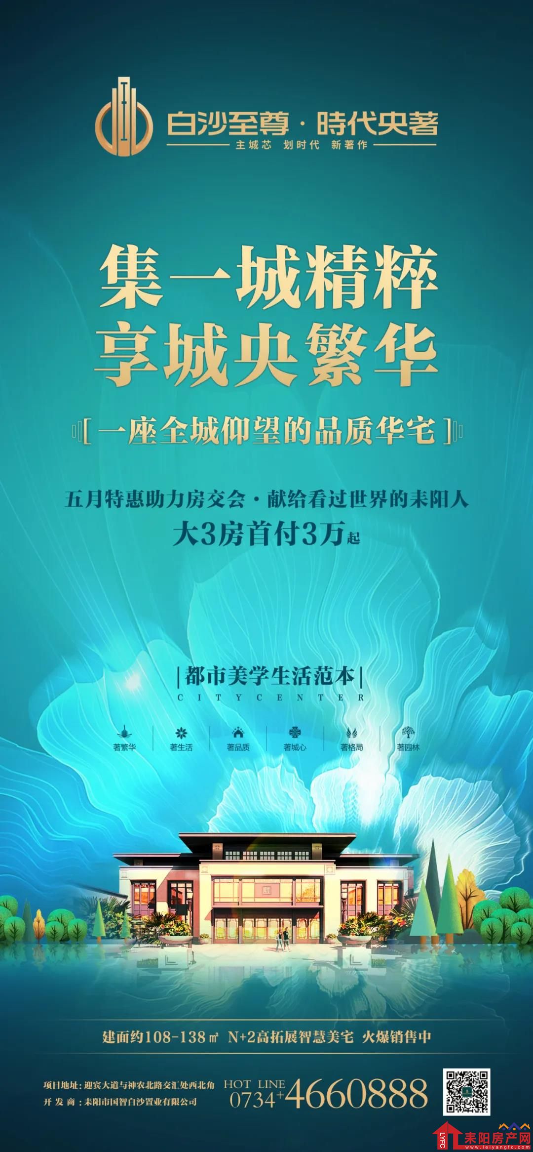 微信图片_20200509100701.jpg