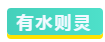微信截图_20200514174823.png