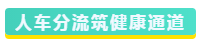微信截图_20200514174926.png