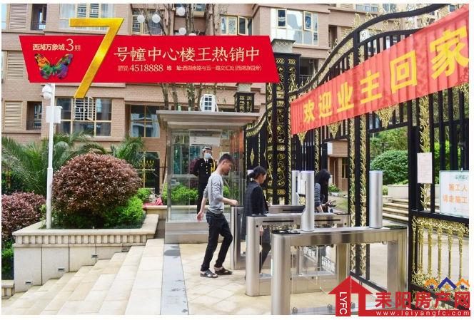 微信截图_20200514174943.png