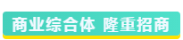 微信截图_20200514175029.png