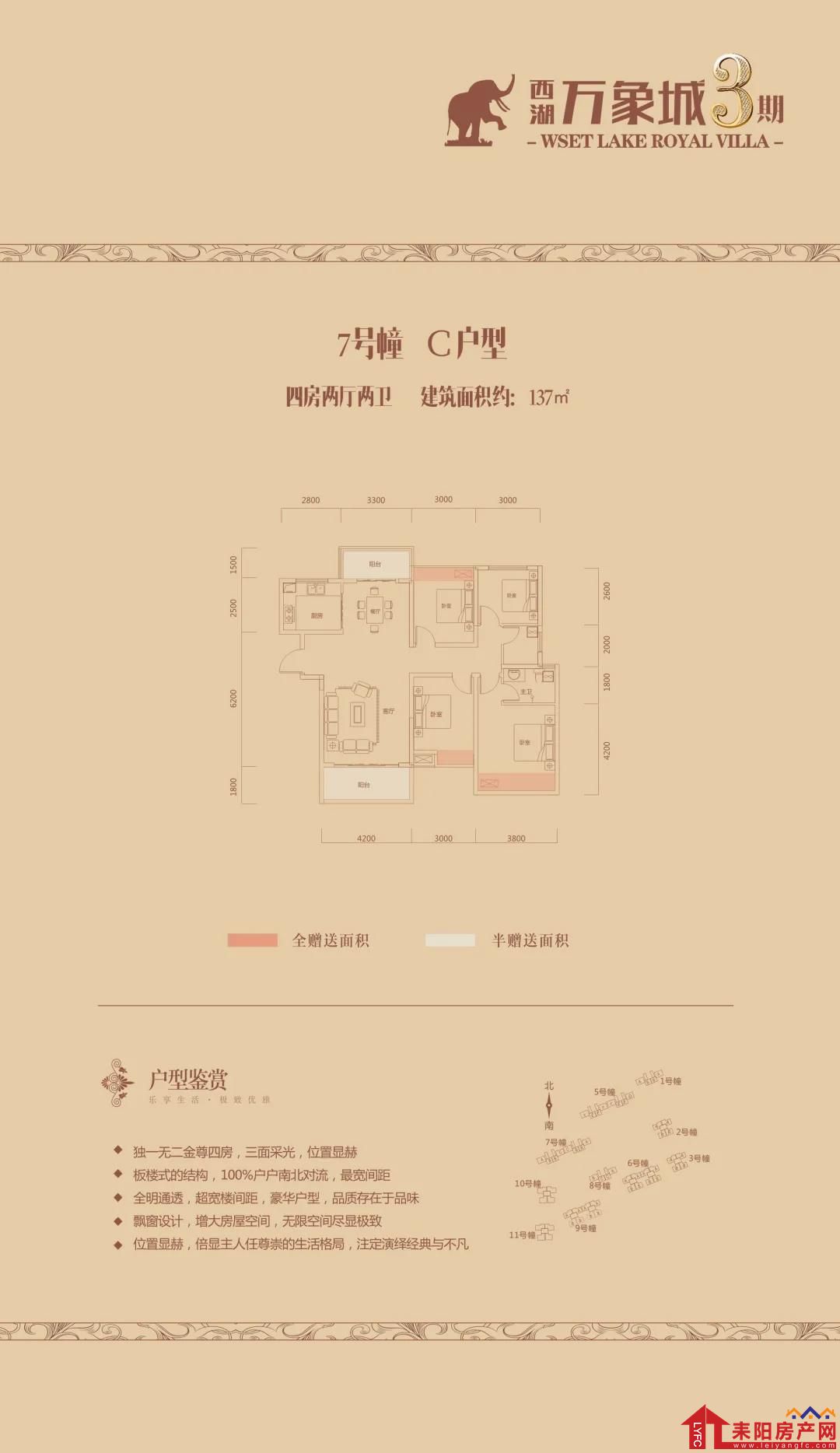微信图片_20200514175304.jpg