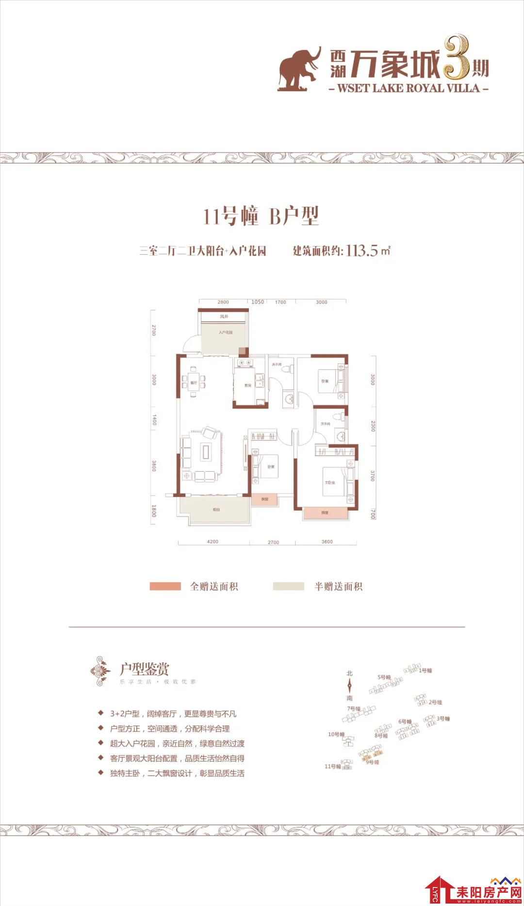 微信图片_20200514175401.jpg
