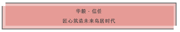 微信截图_20200515144308.png