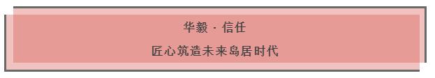 微信截图_20200515144308.png