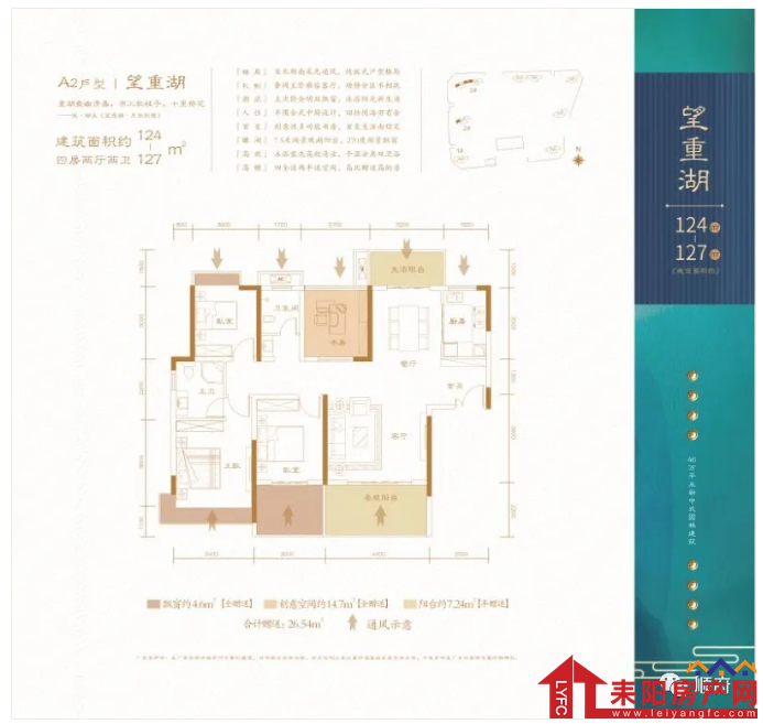 微信截图_20200515150413.png