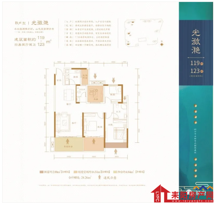 微信截图_20200515150420.png