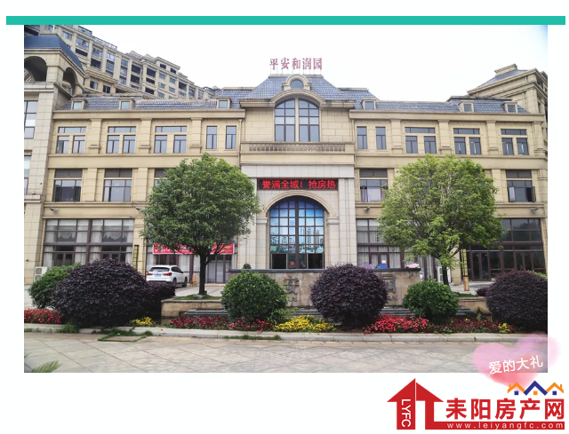 微信截图_20200519105607.png