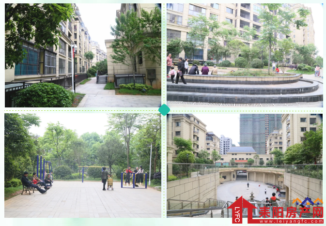 微信截图_20200519110940.png