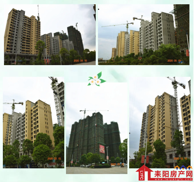 微信截图_20200519111334.png
