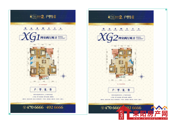 微信截图_20200519111358.png