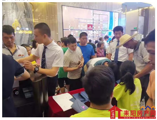 微信截图_20200519113008.png