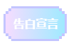 微信截图_20200519114042.png