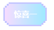 微信截图_20200519114108.png