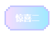 微信截图_20200519114156.png