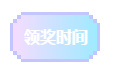微信截图_20200519114319.png
