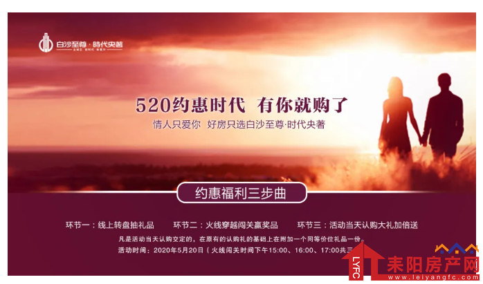 微信截图_20200519114359.png