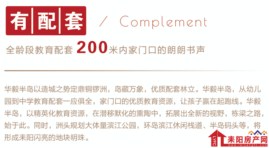 微信图片_20200521181305.png