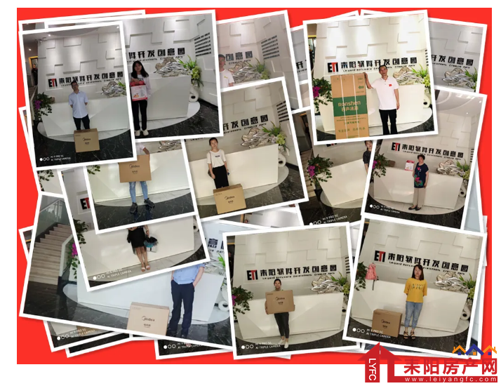 微信截图_20200525143514.png