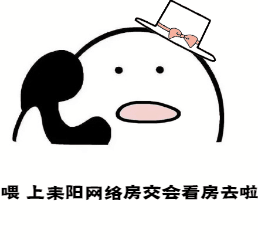 微信图片_20200525143639.gif