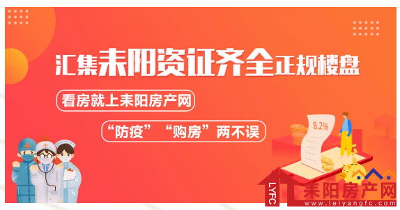 微信截图_20200525143808.png