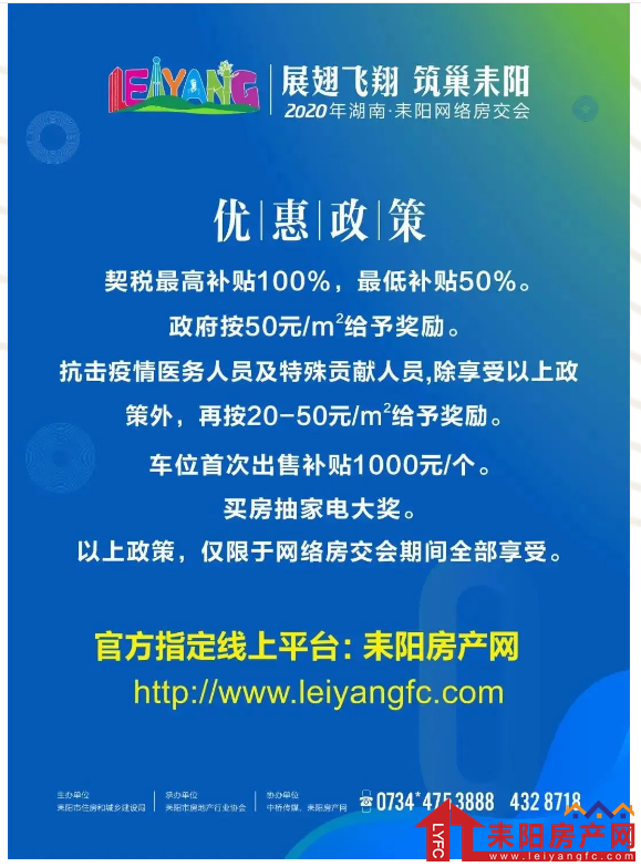 微信截图_20200525143820.png