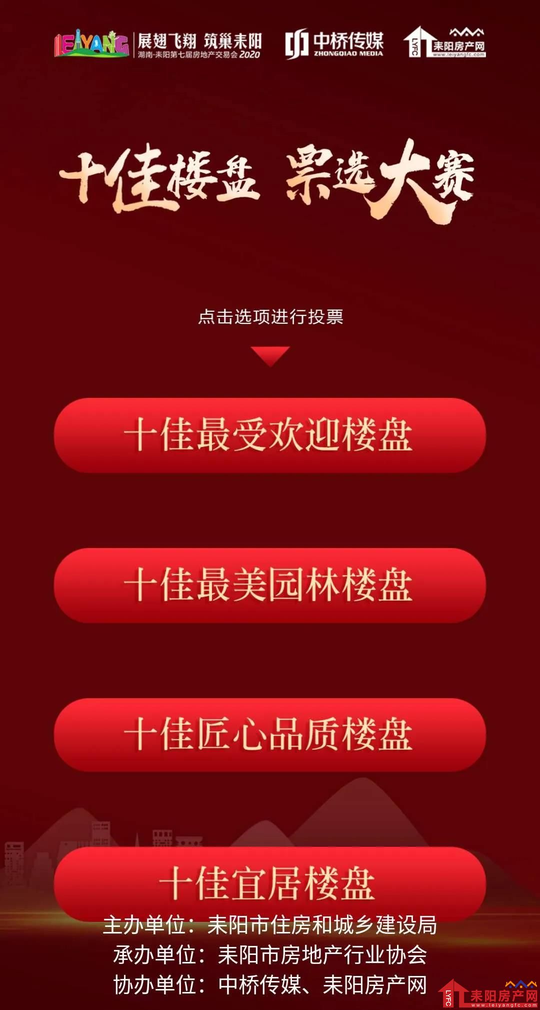微信图片_20200525144405.jpg