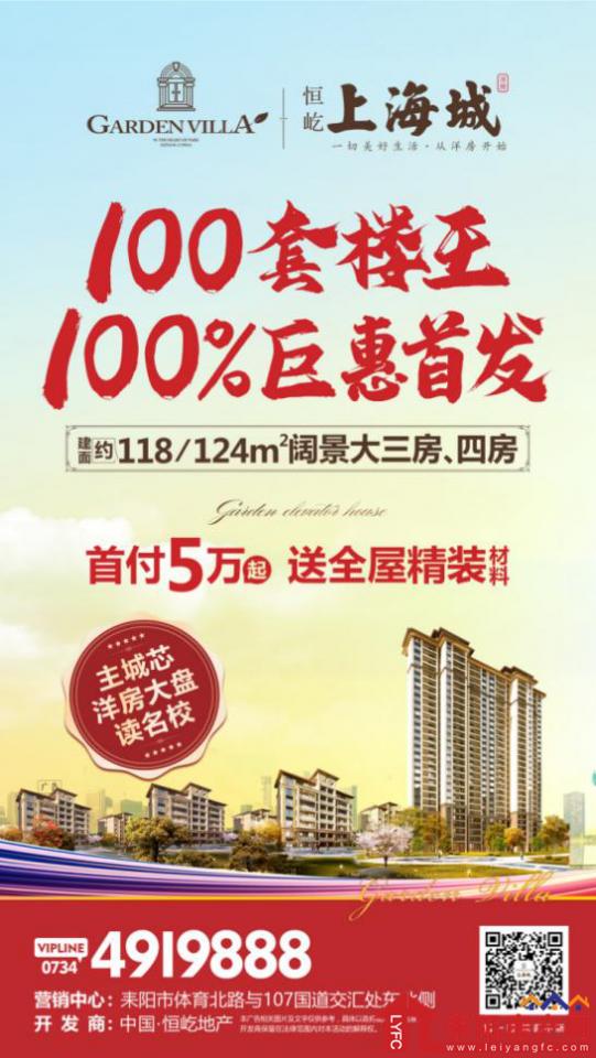 微信图片_20200526103822.png