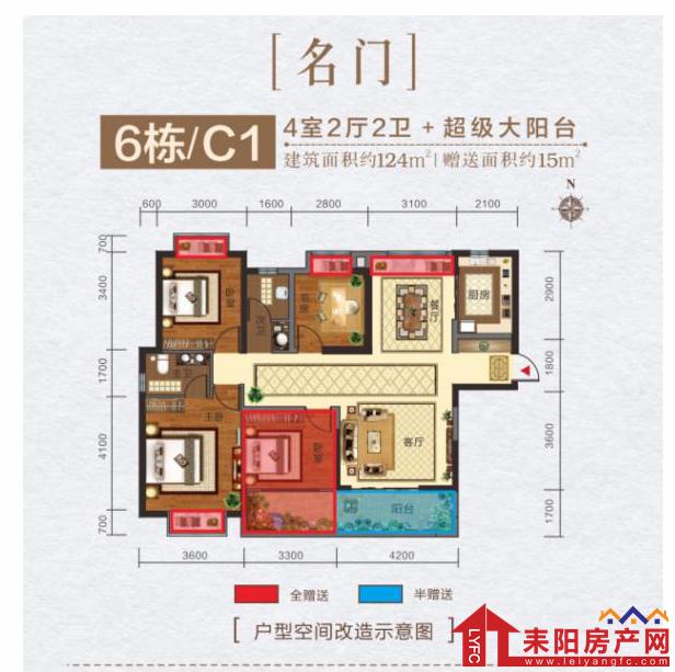 微信截图_20200526103849.png