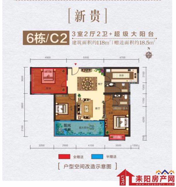 微信截图_20200526103905.png