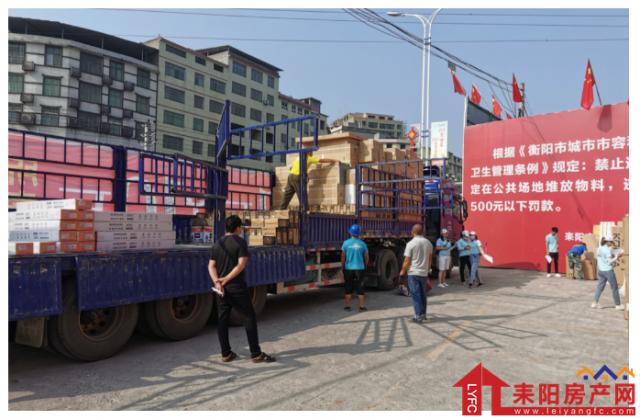 微信截图_20200529112950.png