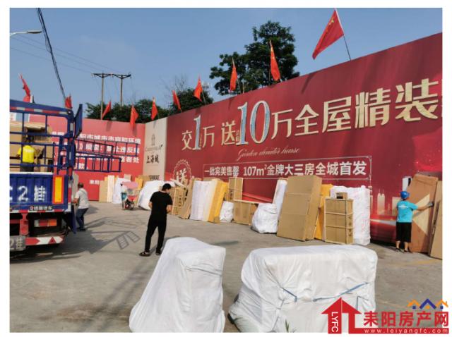微信截图_20200529113011.png