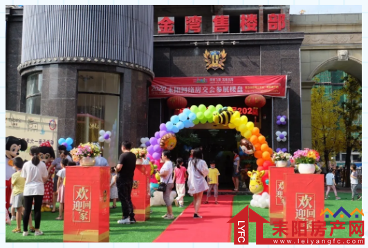 微信截图_20200601100553.png