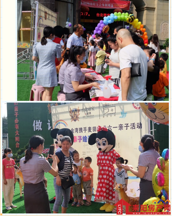 微信截图_20200601100750.png