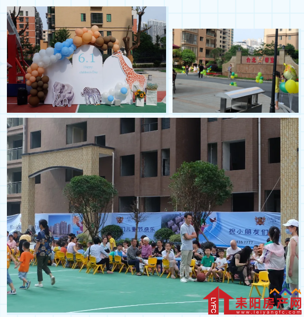 微信截图_20200601100942.png
