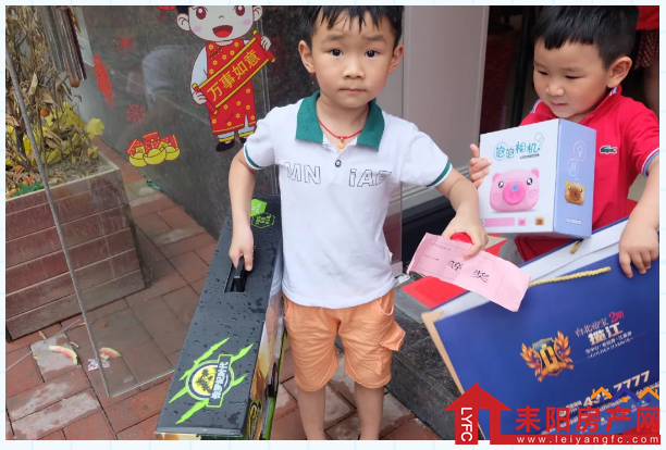 微信截图_20200601101447.png